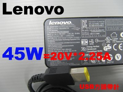 原廠聯想 lenovo 45W 變壓器 方頭 S500touch Flex14D Flex15D 聯想 充電器 電源