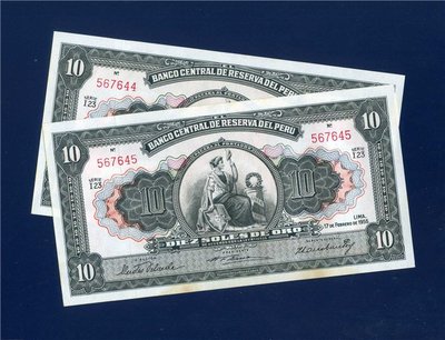 【美洲】秘魯 1955年 10索爾2連號紙幣 稀少 保真實拍 特價處理ZY