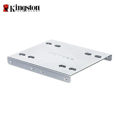 金士頓 Kingston 2.5吋 轉 3.5吋 固態硬碟 支撐架 SSD 轉接架 (KT-SNA-BR2-35)