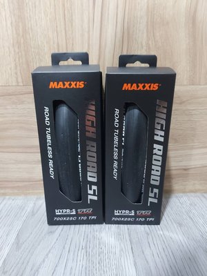 【單車元素】瑪吉斯 MAXXIS High Road SL Tubeless 公路車 無內胎外胎 700x25C