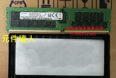 DELL R7525 R7415 R6515 R6525伺服器記憶體32G DDR4 3200 ECC REG