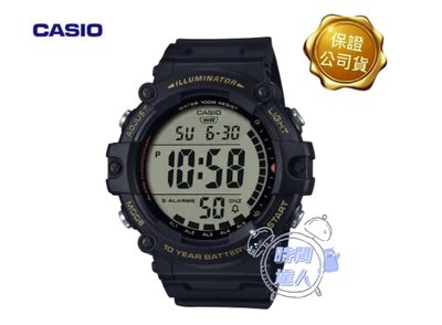 [時間達人]CASIO 10年電力系列超大字幕顯示運動感休閒錶 AE-1500WHX-1AV 長輩 當兵 學生 公司貨