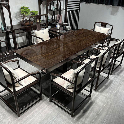 中式黑檀木大板實木茶桌組合簡約現代老板功夫茶臺原木整塊紫檀木