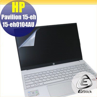 HP Pavilion 15-eh 15-eh0104AU 靜電式筆電LCD液晶螢幕貼 (可選鏡面或霧面)