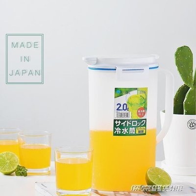 現貨熱銷-日本進口asvel耐摔冷水壺 耐高溫涼開水壺冰箱大容量塑膠防爆茶壺