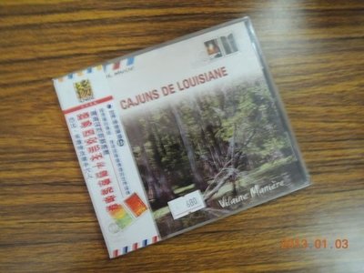 Q9902-早期CD未拆】世界音樂櫥窗114-路易西安那州卡瓊傳統音樂-上揚唱片