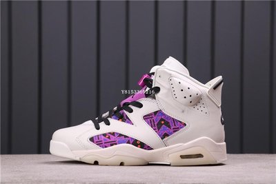 Air Jordan 6“ Quai 54”白紫 圖騰 經典時尚 文化氣墊籃球鞋CZ4152-101 男鞋