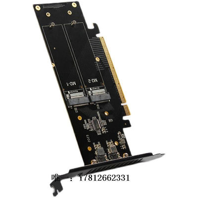 電腦零件佳翼iHyper-Pro M.2 X16 NVME 4盤陣列卡PCIE信號拆分M2X16 Hyper筆電配件