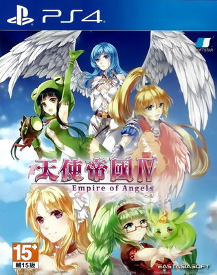【全新未拆】PS4 天使帝國4 EMPIRE OF ANGELS IV 4 中文版【台中恐龍電玩】