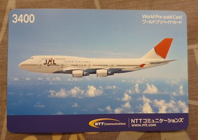 日本 NTT World Pre-Paid Card 電話卡 JAL 全新未用 30000568101