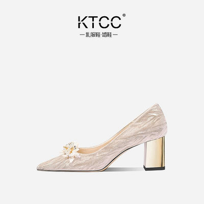 KTCC香檳色法式珍珠婚鞋新娘鞋2023年新款婚紗結婚水晶高跟鞋粗跟熱心小賣家