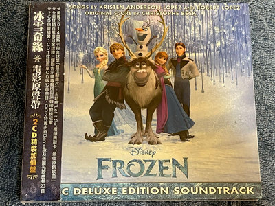 冰雪奇緣--電影原聲帶(2CD精裝加值盤)~(環球唱片)