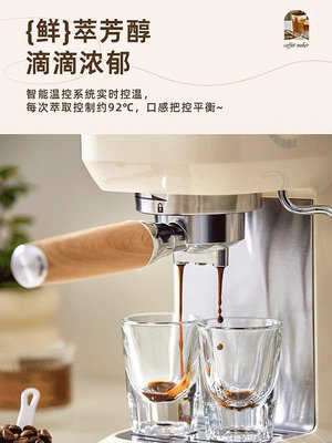 220v~咖啡機意式濃縮家用小型全半自動蒸汽打奶泡一體機美式咖啡壺