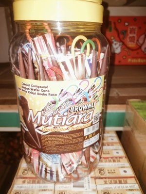 懷舊零食 巧克力 大洋傘巧克力 雨傘巧克力 15公克x30支/罐