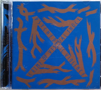 《絕版專賣》X Japan / Blue Blood Special Edition 藍血 限定盤 (2CD)
