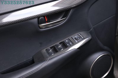 適用于 凌志 NX200/300 碳纖維 內車門升窗按鍵 控制面板內飾 Supar.Car /請議價