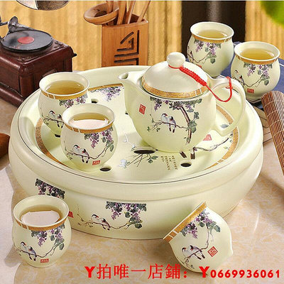 茶具套裝 家用現代簡約景德鎮高檔中式陶瓷功夫雙層茶杯茶壺茶盤