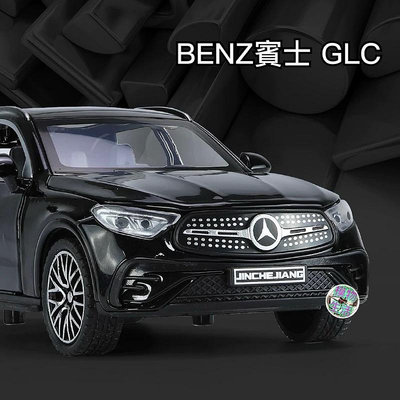 跑車擺件 正品🈶現貨✅1:32 BENZ賓士 GLC GLE 63s汽車模型GLS