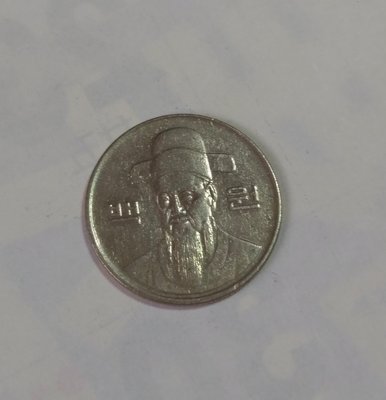 韓國1992年硬幣100韓元-No.65