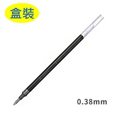 UNI 三菱 UMR-1 中性筆芯/替芯 0.38mm (適用UM-151筆)X12支盒裝