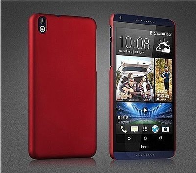 買3免運 HTC Desire 816G 816 護盾 手機殼 保護殼 硬式磨砂殼 皮革質感硬殼