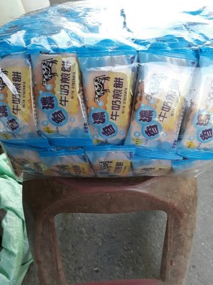 義香珍香濃牛奶煎餅和台灣黑糖煎餅兩種口味一包515元、5斤（3000公克）