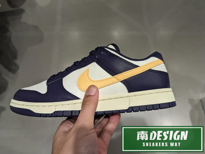 南🔥2023 12月 NIKE DUNK LOW RETRO 皮革 復古 休閒 低筒 男款 深藍黃FV8106-181