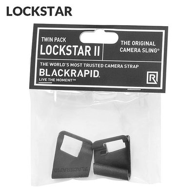 美國Blackrapid快槍蓋Lock Star快槍俠背帶D環保護蓋lockstar CR2保護蓋適RS7 RS5 RS4 RS-SPORT DR-2 RS-7