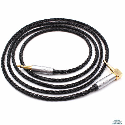 耳機線適用于飛利浦shp9500 x2 x1 R9 a5pro mm400 xb950B1N1耳機升級線音頻線