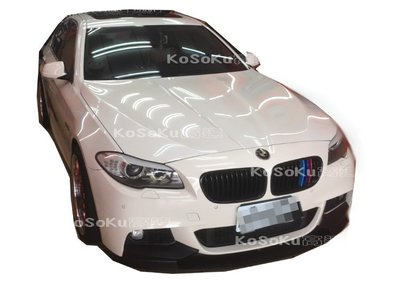 高速BMW F10 F11 F18 M-TECH M-SPORT 保桿專用 M Performance 前下巴 PP材質