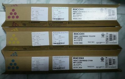 互 盛 RICOH 理光影印機 原廠彩色碳粉MP-C2030 C2530 C2550 C2050