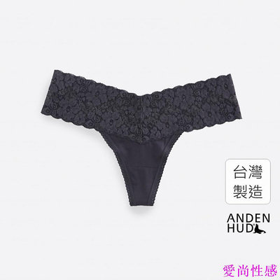 【Anden Hud】莫代爾系列．V蕾絲丁字褲(夜幕紫) 台灣製 舒適 性感內褲 情趣丁字褲-愛尚性感