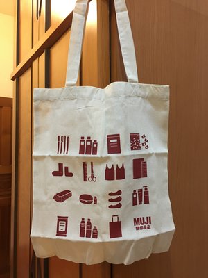 無印良品 my bag 購物袋 帆布袋 手提袋 環保