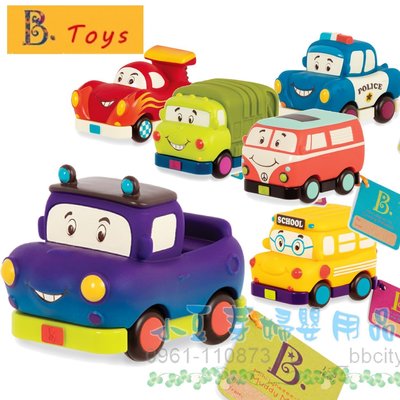 B.Toys 小車車/迷你迴力車-卡車穆迪 §小豆芽§ B.Toys 迷你迴力車-卡車穆迪