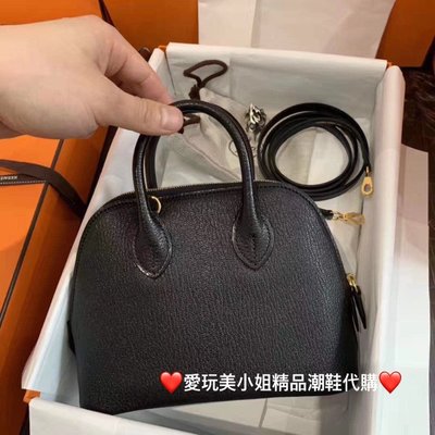 Hermes 愛馬仕 mini bolide 黑金 山羊皮 D刻