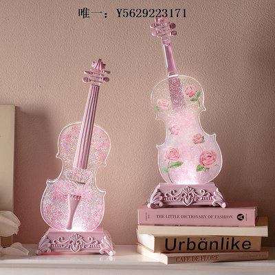 小提琴小提琴飄雪音樂盒八音盒水晶球送女友閨蜜朋友生日禮物高級感手拉琴