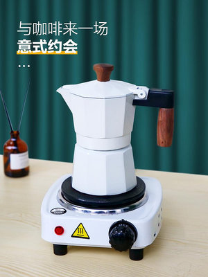 歐烹摩卡壺家用小型手沖煮咖啡壺套裝器具萃取壺雙閥不銹鋼咖啡機 無鑒賞期