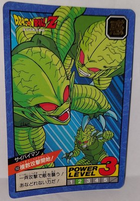 七龍珠 Dragonball 萬變卡 戰鬥 非 金卡閃卡 日版普卡 NO.163 1992年 卡況請看照片 請看商品說明