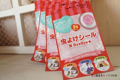 ˙ＴＯＭＡＴＯ生活雜鋪˙日本進口雜貨日本製尤加利植物抽出物天然成份笑臉圖防蚊貼片(現貨+預購)