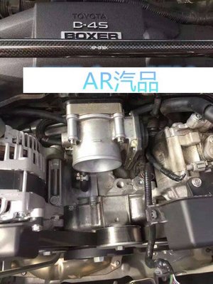 [AR汽品] 豐田GT 86 BRZ 節氣門鋁合金渦流墊片