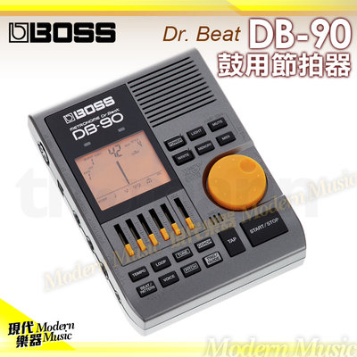 【現代樂器】免運！日本Roland Boss DB-90 鼓用多功能專業電子節拍器 Dr. Beat 立架設計 DB90