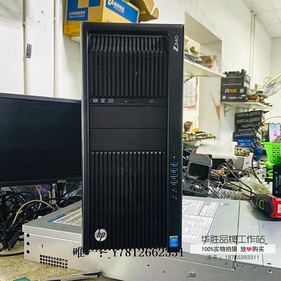 電腦零件HP惠普Z840圖形工作站 雙路E5-2696V4至強88核渲染視頻m2固態主機筆電配件