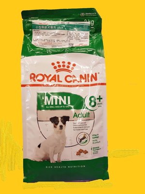 💥CHOCO寵物💥法國 皇家 ROYAL CANIN《PR 8+ 小型熟齡犬 2kg/包》 成犬專用飼料/乾糧