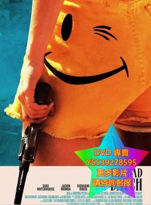 DVD 專賣 劣質愛情/次貨/The Bad Batch 電影 2016年