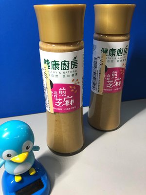 健康廚房 沾拌淋醬-焙煎芝麻200ml x1罐 (A-006)