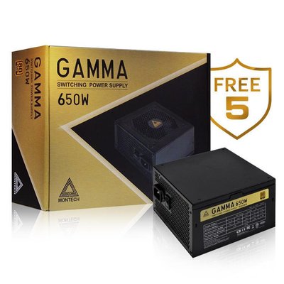 MONTECH GAMMA 650W 金牌 電源供應器 五年保固