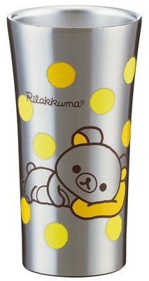 『東西賣客』日本Rilakkuma 懶懶熊/拉拉熊 真空斷熱不鏽鋼 保溫瓶/保溫杯 300ml (STB3) 空運