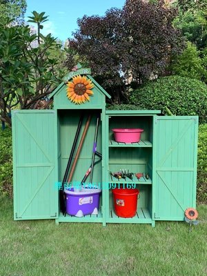 特賣-戶外儲物防水防曬園藝庭院工具箱農具收納房北歐花園木質雜物柜子