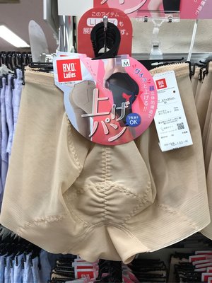 現貨 日本 BVD Ladies 高透氣 提臀褲 塑身褲 束褲 內褲 單純無腿型