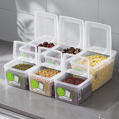 密封罐日本進口保鮮盒長方形塑料食品盒廚房收納盒雜糧收納罐冰箱儲物盒-雙喜生活館